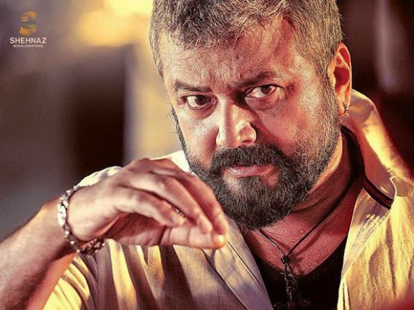 ആദ്യ ദിവസത്തെ കലക്ഷന്