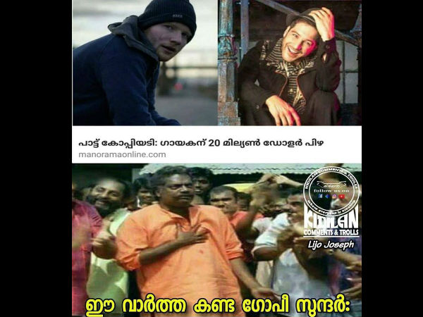 തകര്ന്ന് പോയി...