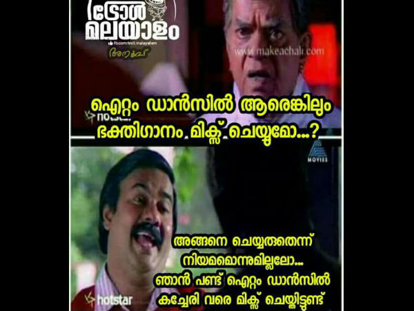 നിയമമുണ്ടോ