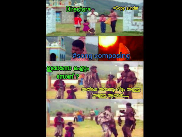 അതാണ് സംഭവിച്ചത്