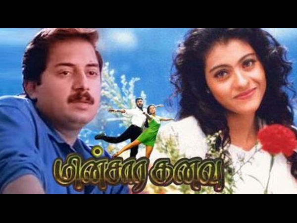 മിന്സാര കനവിന് ശേഷം എത്തുന്ന സിനിമ