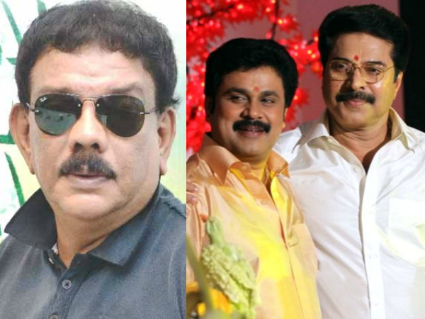 അതില് സത്യമല്ല
