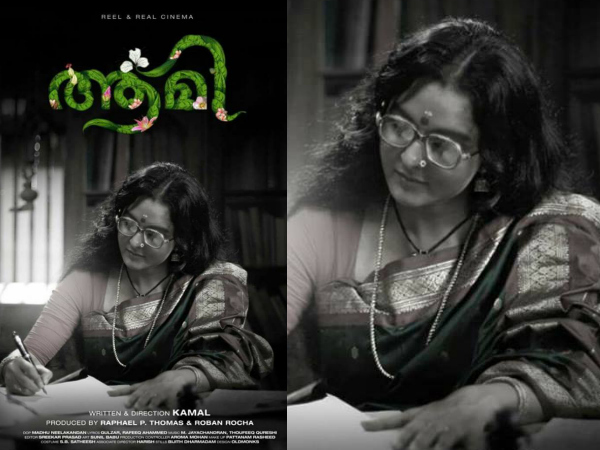 മഞ്ജുവിന് തിരക്കോട് തിരക്കാണ്