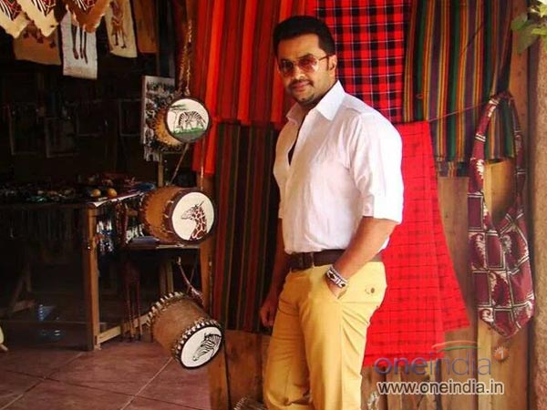 ഫേസ് ബുക്ക് പോസ്റ്റ്