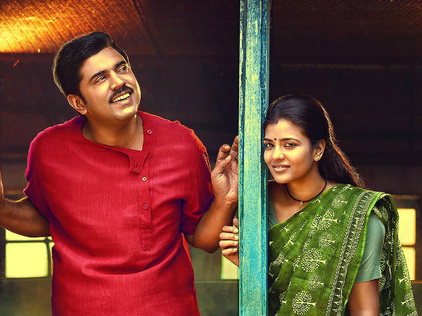 21 ദിവസം കൊണ്ട്