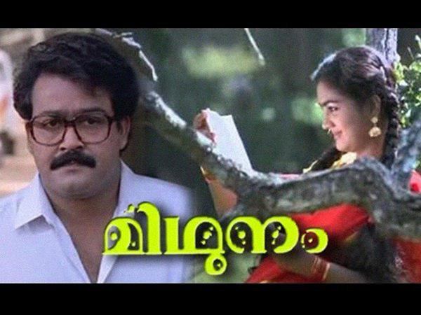 ക്ഷമിക്കാന് കാരണം