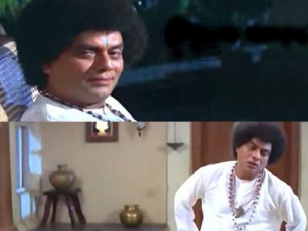 ജഗതി ചൊല്ലിയത്