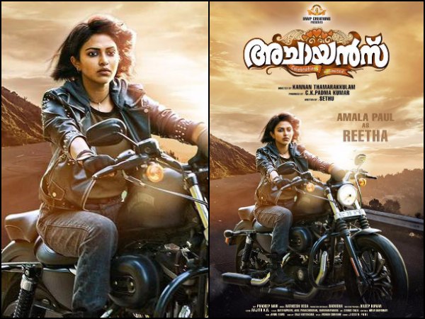തിയേറ്ററില്ല