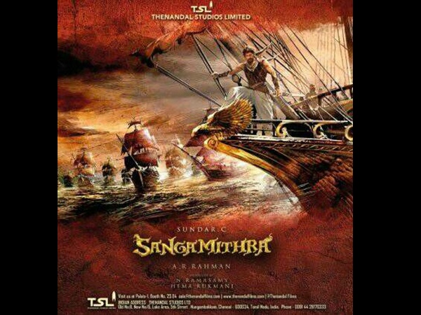 ബാഹുബലിയെ തകര്ക്കാന് സംഘമിത്ര