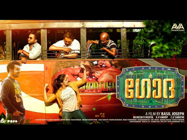 ലാല് ജോസിന്റെ അഭിപ്രായം