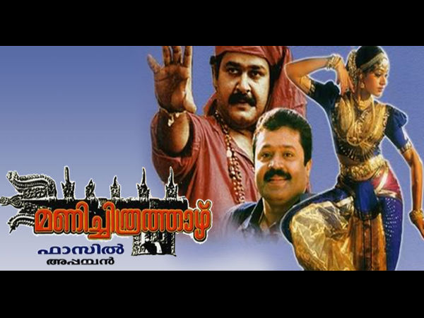 തയ്യാറെടുപ്പിലാണ്