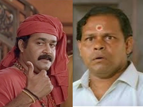 പുതിയ ആരോപണം