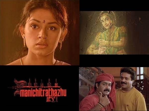 വായിച്ചിട്ടില്ല