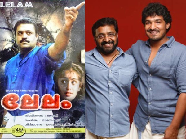 സംവിധാനം ചെയ്യുന്നത്
