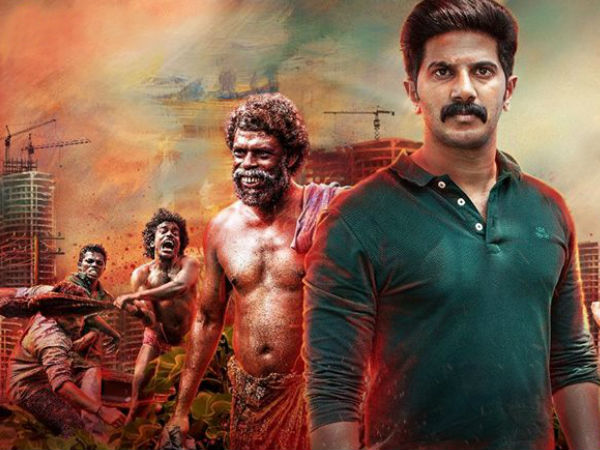 തിരിച്ചറിഞ്ഞു
