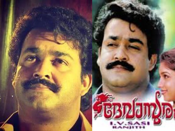 രണ്ടാമതും ചിത്രീകരിച്ചു