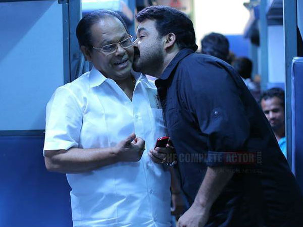 മുന്കൂര് ജാമ്യം