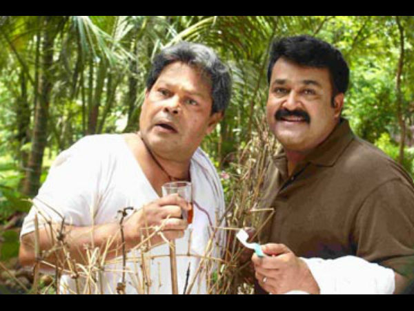ഓട്ടോഗ്രാഫ് വാങ്ങാന് കുട്ടികള് വന്നു