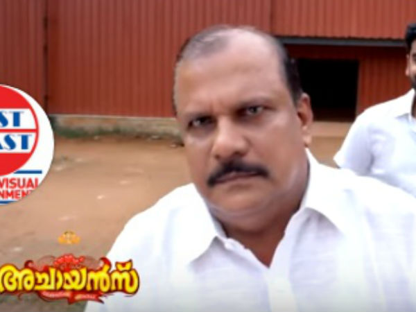 എന്ട്രി വീഡിയോ