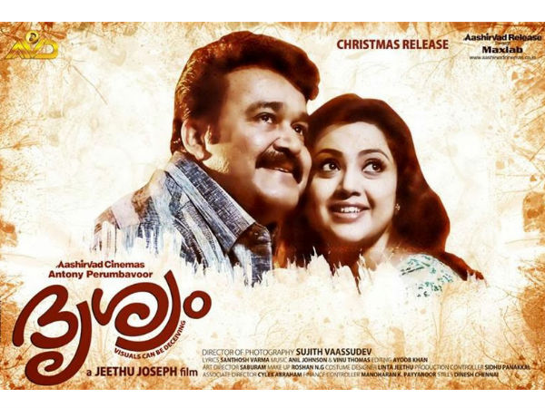 ഇന്ത്യന് സിനിമകള് ചൈനയില്