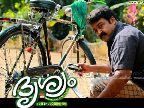 പുതിയ റെക്കോര്ഡ്