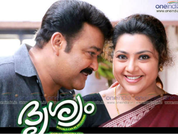 ചൈനയിലും നേടുമോ?