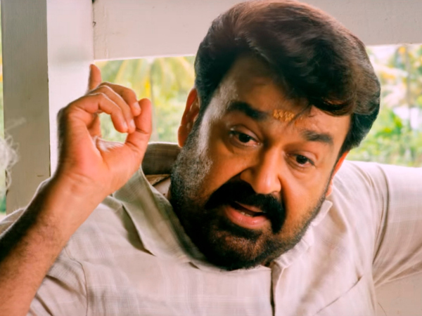 സംഗീത തല്പരനാണ്