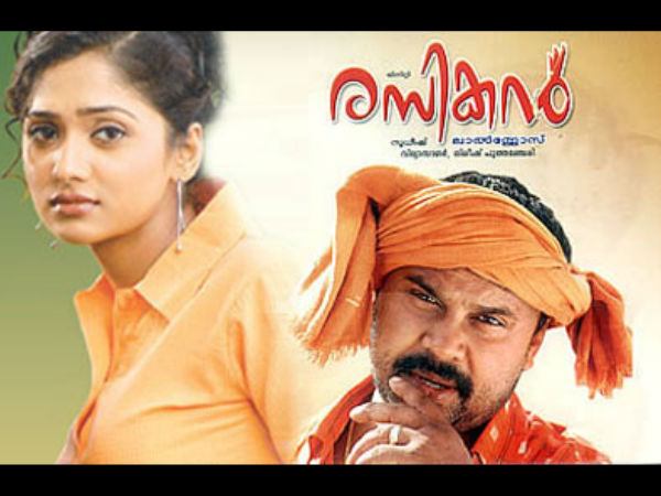 ഹരിപ്രിയ