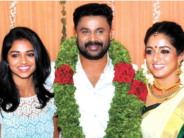 വിവാഹം