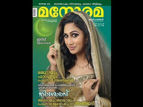 മുഖച്ചിത്രമായി അഞ്ജലി