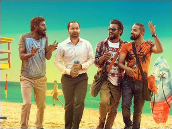 മരത്തേക്കാൾ വലിയ ചില്ലകൾ