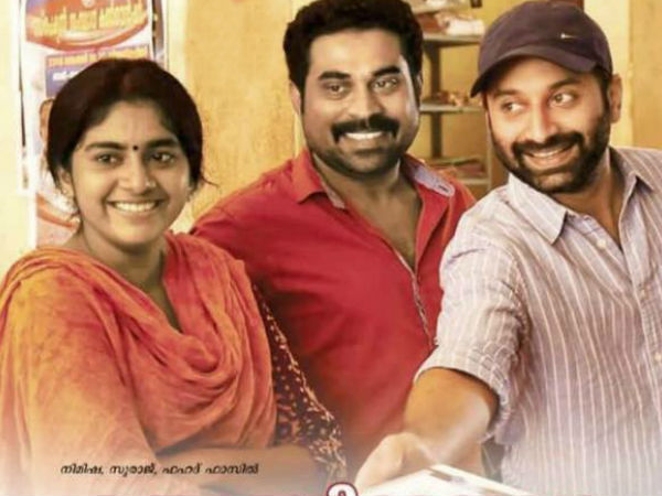 പറയാന് കഴിഞ്ഞിട്ടില്ല