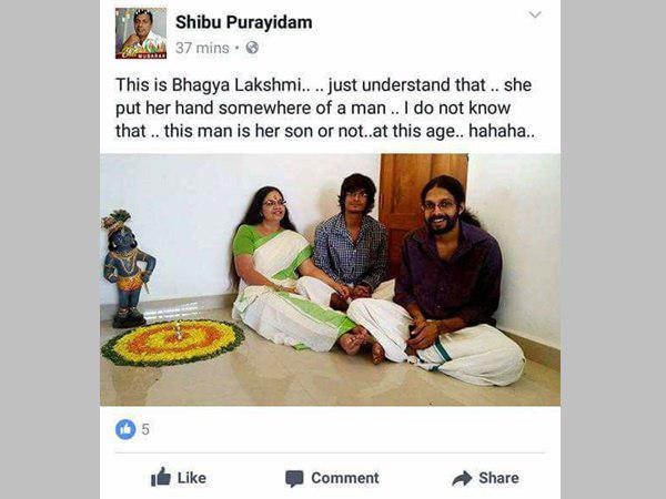 മോശം കമന്റ്
