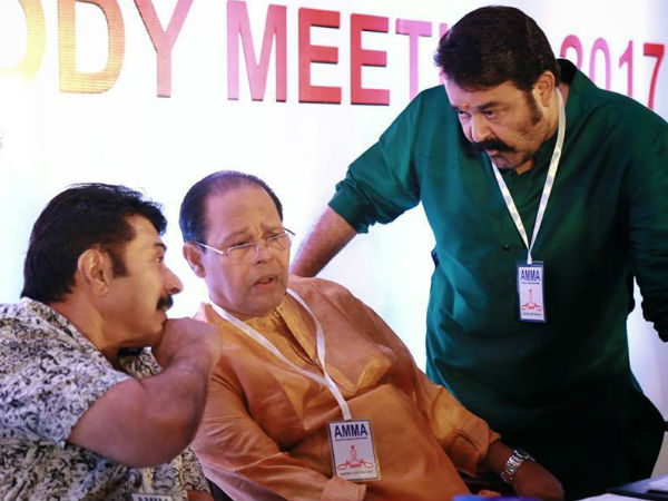 Amma meeting Amma meeting
