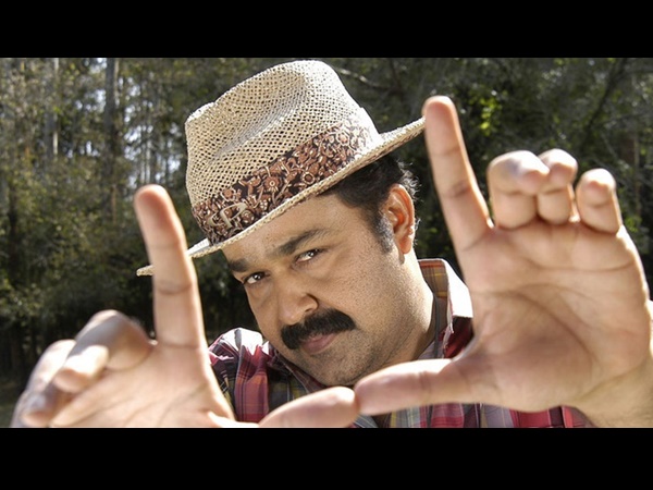 mohanlal mohanlal