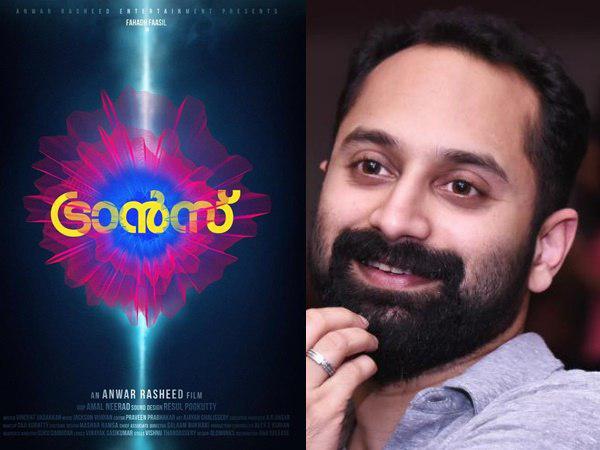 Fahad fazil Fahad fazil
