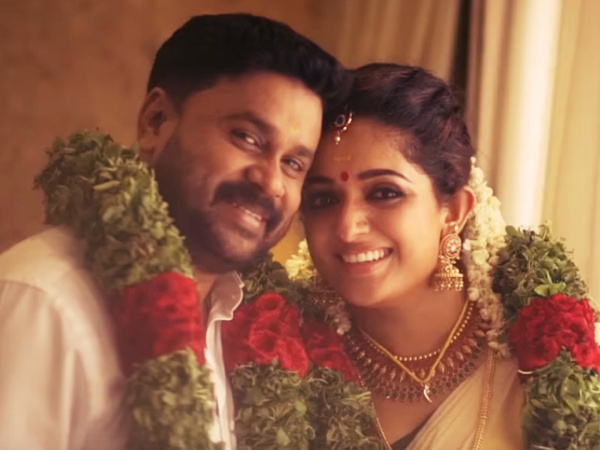 ഒടുവില് വിവാഹം