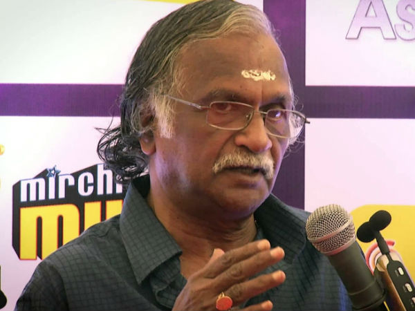 അവസ്ഥ