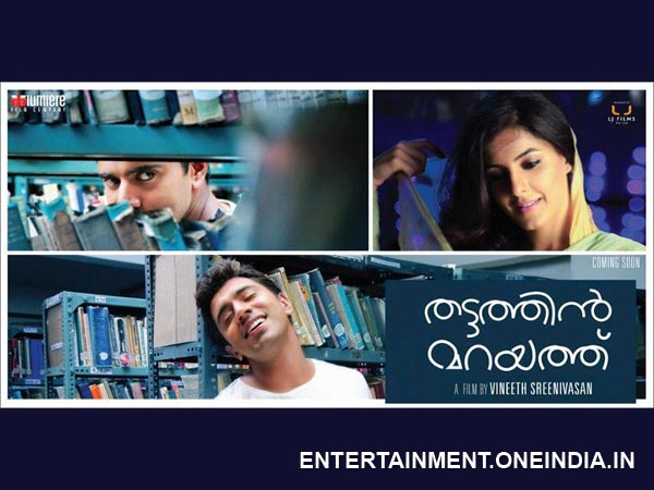 അഞ്ച് വര്ഷം പൂര്ത്തിയാക്കി