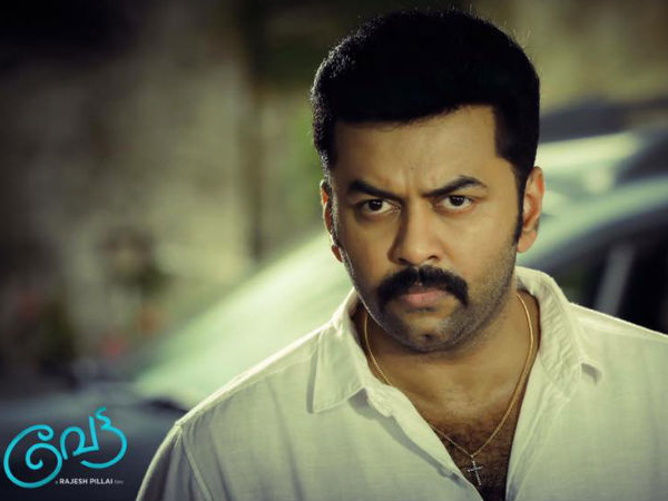 വേട്ട