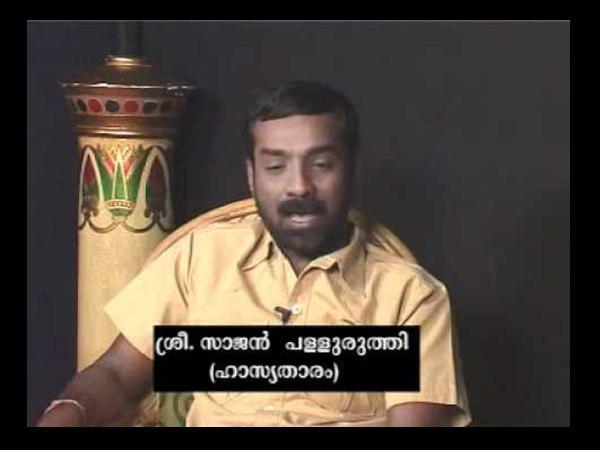 ബോഡി എപ്പോളാണ് കൊണ്ട് വരിക?