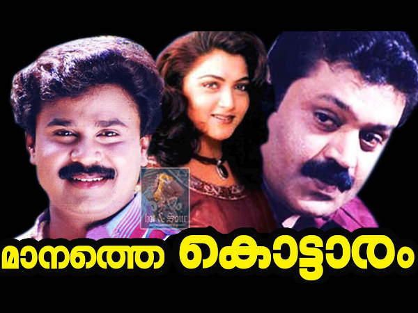ശ്രദ്ധേയനായ സംവിധായകന്