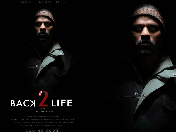 back to life back to life