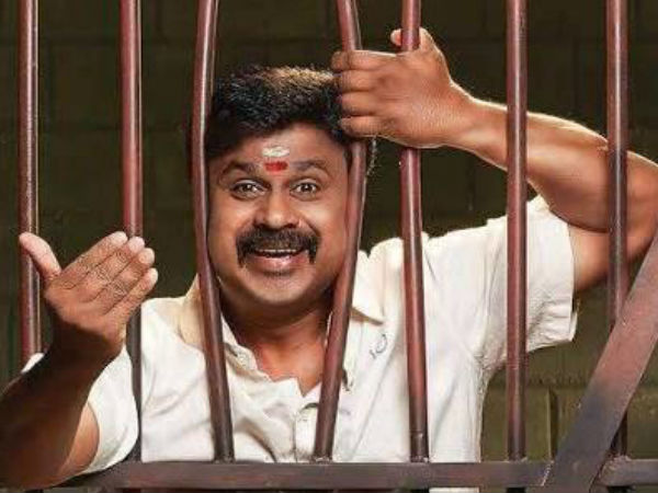 പ്രതിഷേധം..