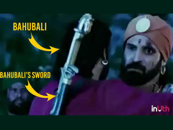 വാള് മാറിപ്പോകുന്നു