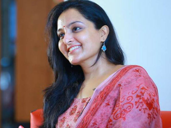 പ്രചരിച്ചിരുന്നു