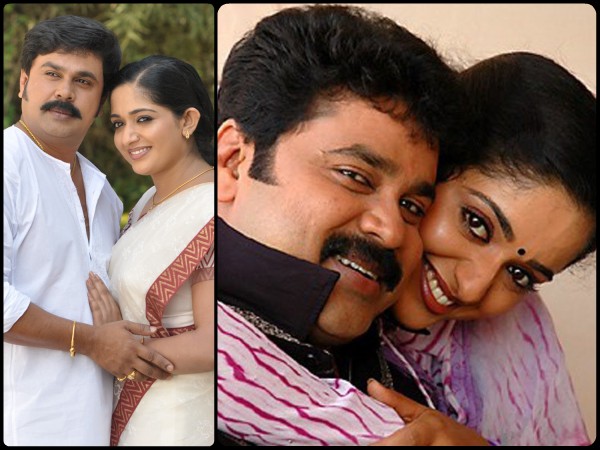 പിന്നീട് സംഭവിച്ചത് !!