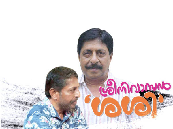 വരും ദിവസങ്ങളില്