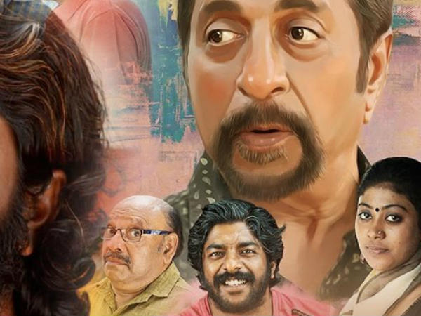 മറ്റ് താരങ്ങള്