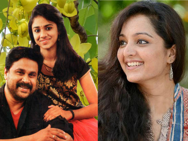 വീട് പൂട്ടി